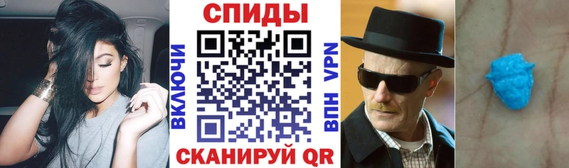 АМФ Розовый  магазин    Кудымкар 