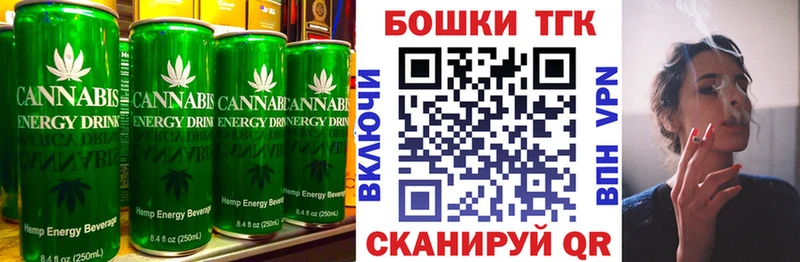 darknet какой сайт  Кудымкар  Еда ТГК марихуана 