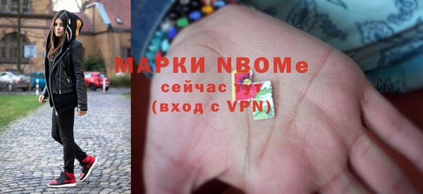 PSILOCYBIN Белоозёрский