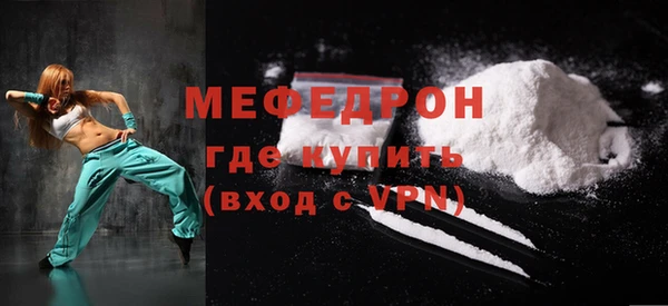 дурь Беломорск