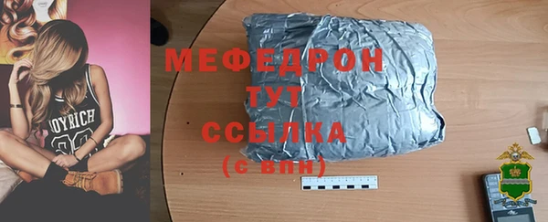 дурь Беломорск