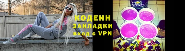 дурь Беломорск