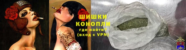 дурь Беломорск