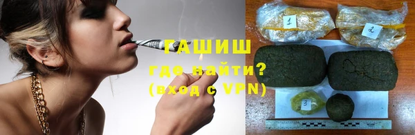 дурь Беломорск