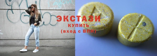 PSILOCYBIN Белоозёрский