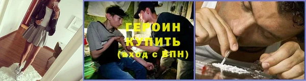 дурь Беломорск