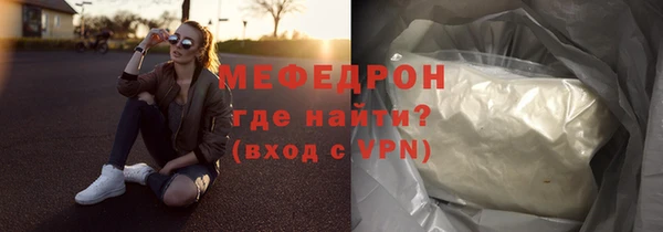 дурь Беломорск
