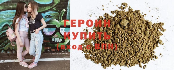 PSILOCYBIN Белоозёрский