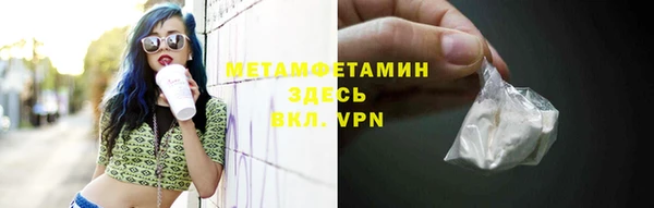 PSILOCYBIN Белоозёрский
