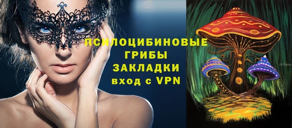 дурь Беломорск