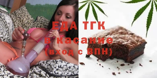 PSILOCYBIN Белоозёрский