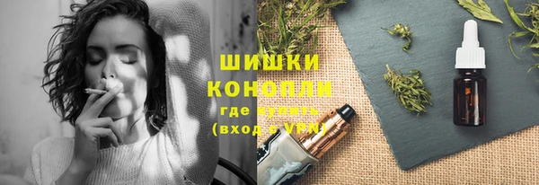 дурь Беломорск