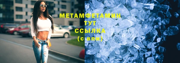 PSILOCYBIN Белоозёрский