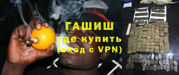PSILOCYBIN Белоозёрский