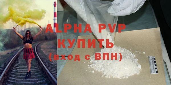дурь Беломорск