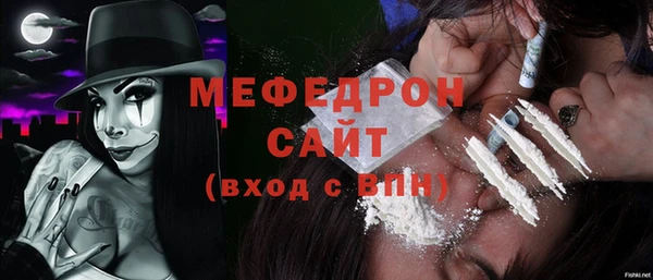 дурь Беломорск