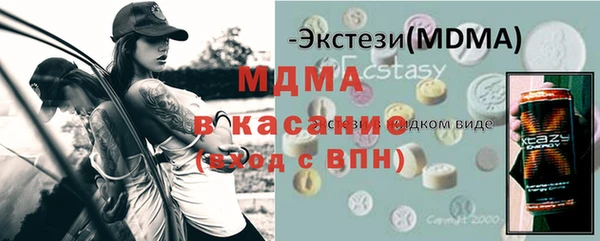 PSILOCYBIN Белоозёрский