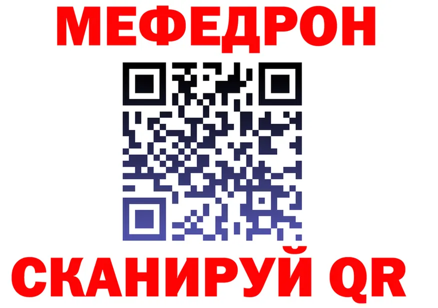 Марихуана VHQ зеркало shop OMG Кудымкар