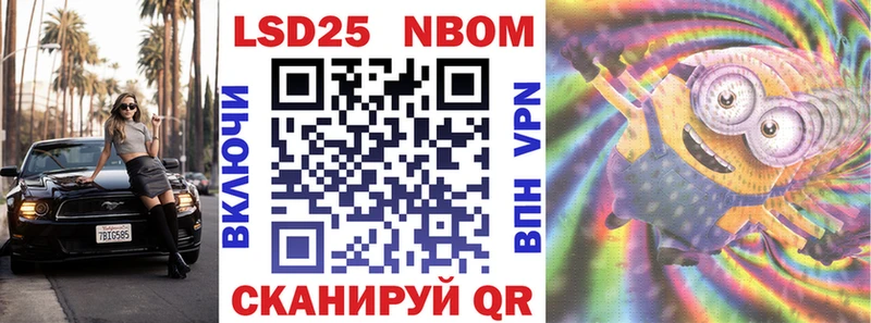 цены наркотик  Кудымкар  Наркотические марки 1500мкг 